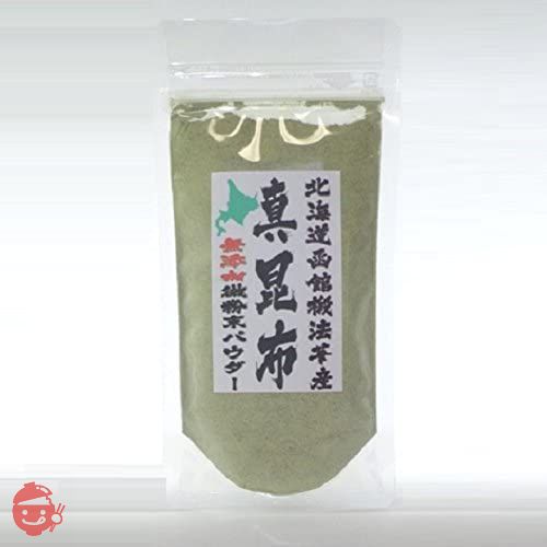 函館吉兆堂 真昆布 100％〈無添加微粉末パウダー〉100g×1個 《産地直送》の画像