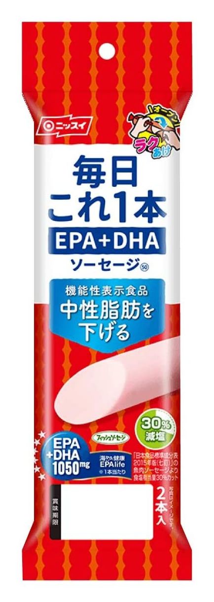 ニッスイ 毎日EPA+DHAソーセージ 100g(50g×2本)×8袋の画像