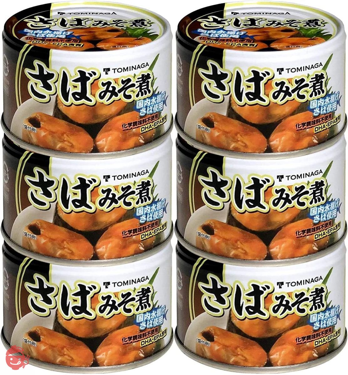 魚介類(加工食品) yukihina3 魚介類の缶づめ – Japacle