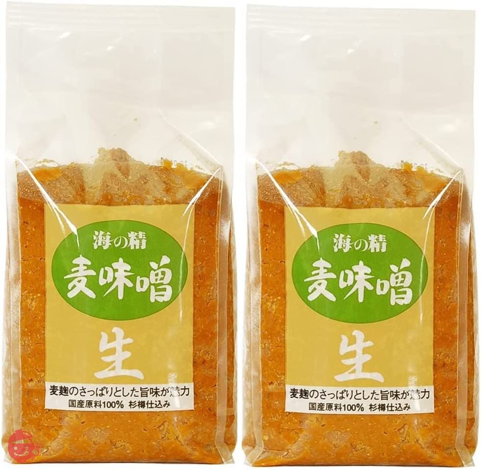 海の精 国産特栽麦味噌 1kg×2個の画像