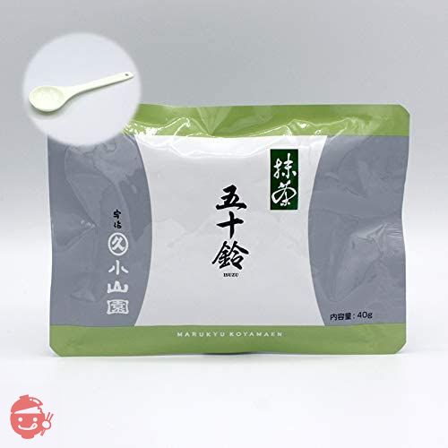 抹茶　丸久小山園　各種 抹茶 宇治 丸久小山園 又玄 40g 缶詰（ゆうげん）濃茶 薄茶 茶道