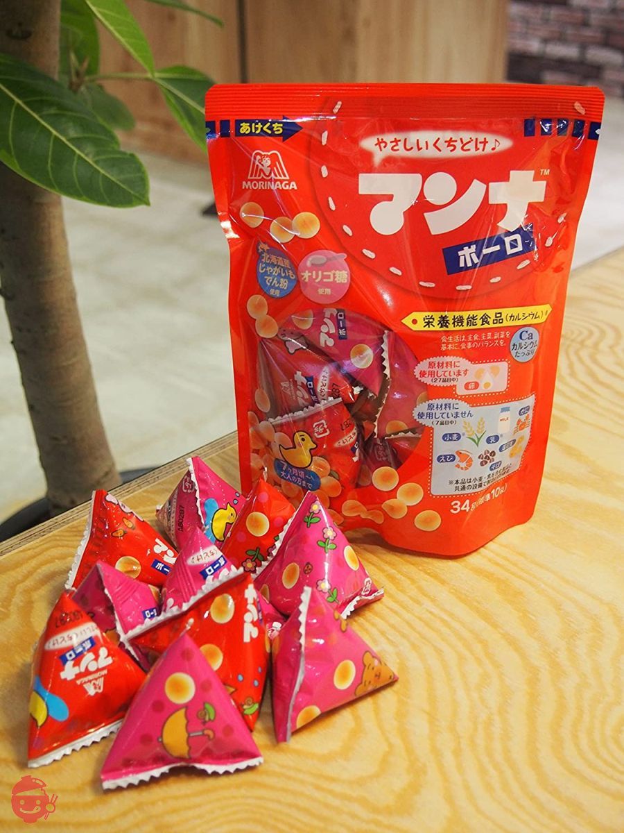 森永製菓 マンナボーロ 34g×5袋 【栄養機能食品(カルシウム・鉄)】の画像