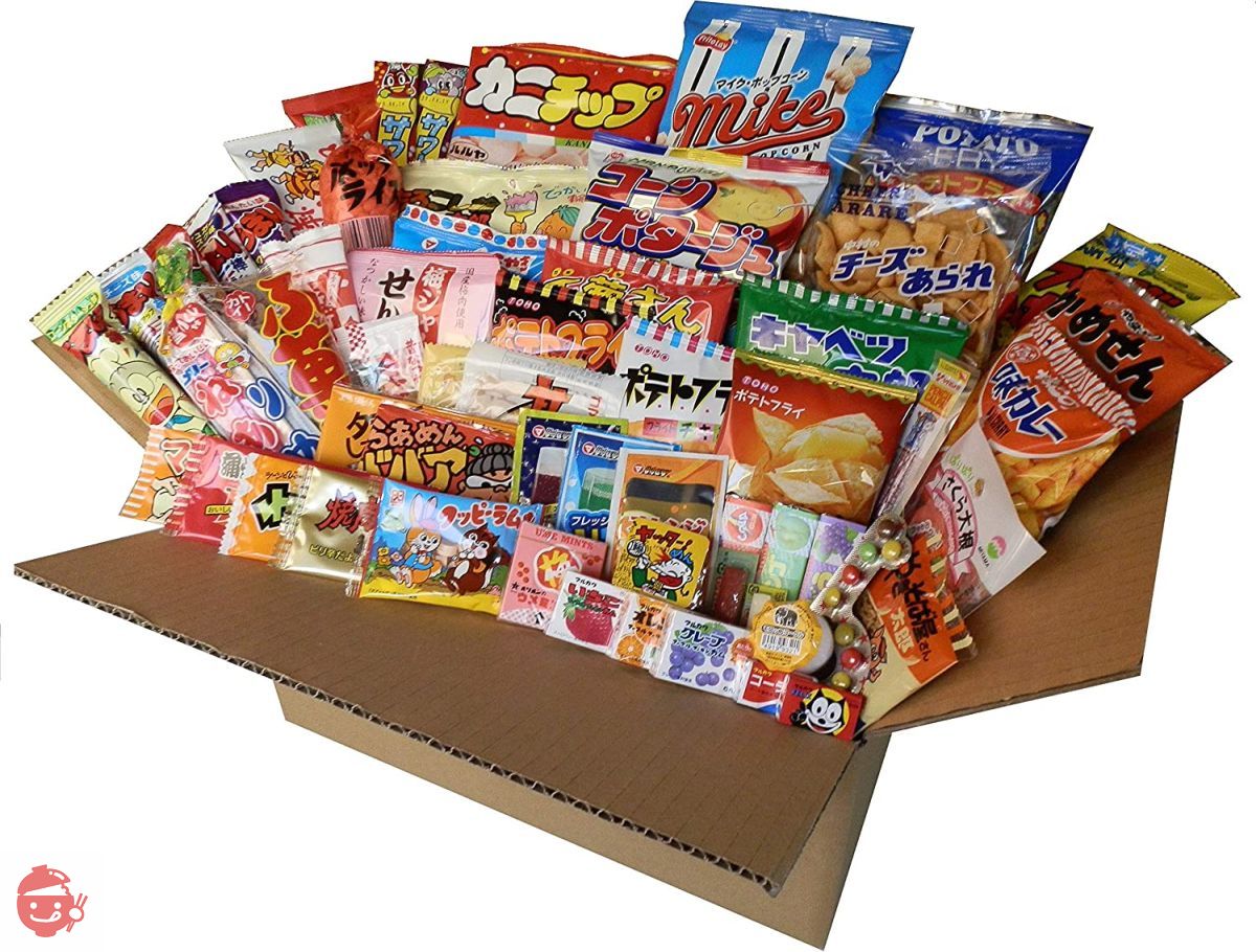 駄菓子詰め合わせセット 130個入り – Japacle