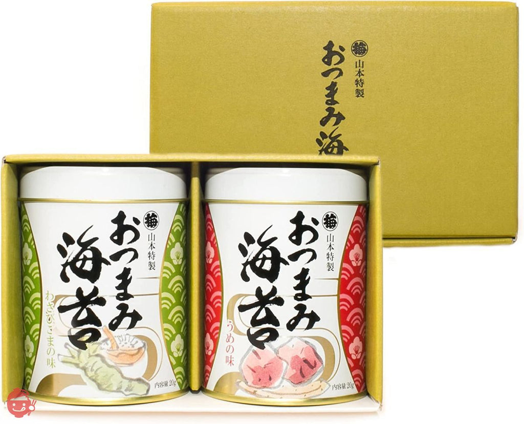 その他 Nori San aymtgcjpgt_0_1024x1024.jpg?v=