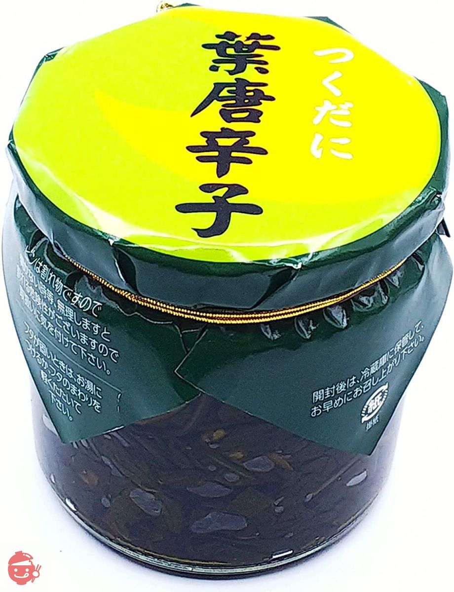野菜のおかず – Japacle
