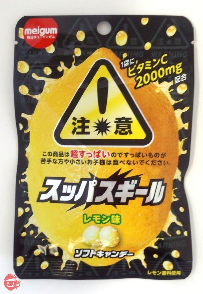 明治チューインガム スッパスギール 25g×10袋の画像