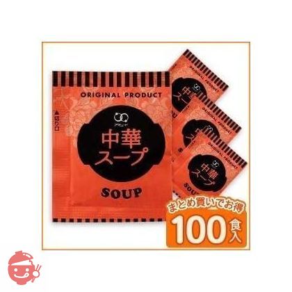 アミュード 中華スープ インスタント (4.2g×100食入) 小袋の画像