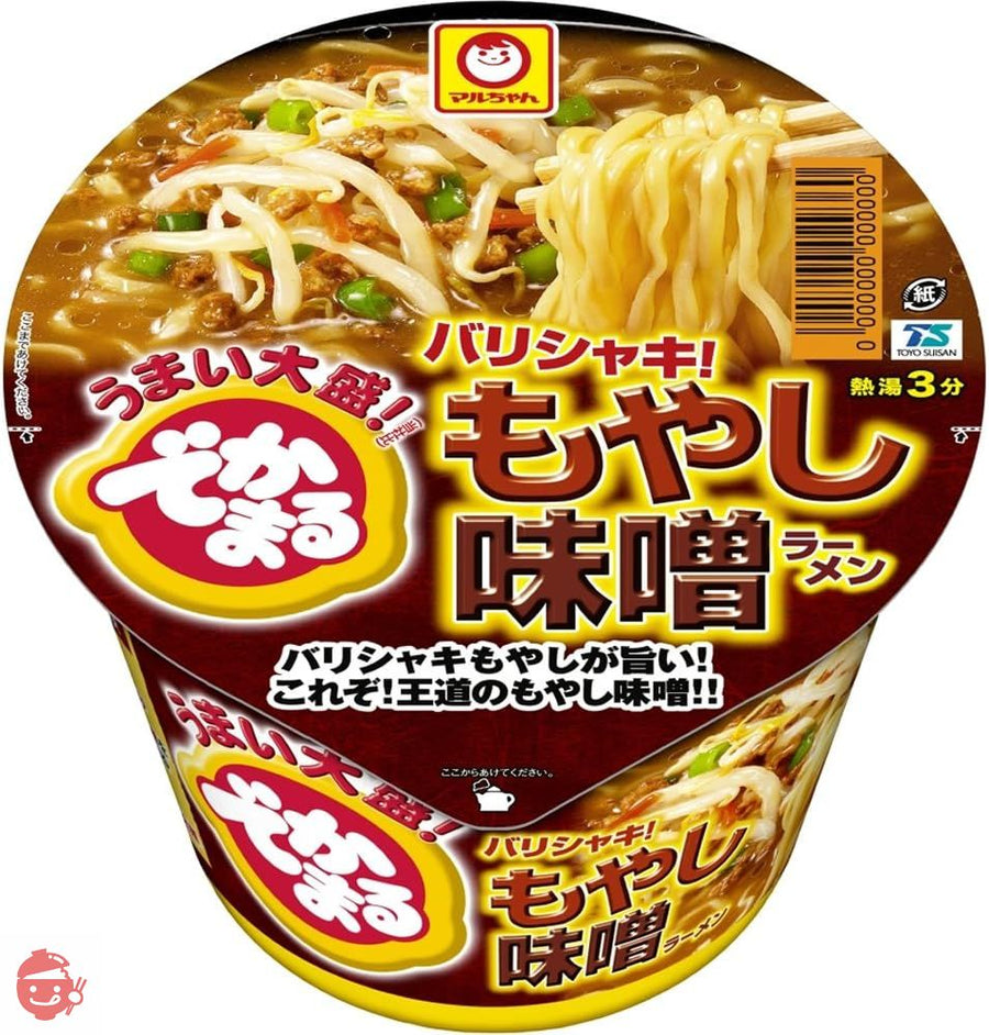 マルちゃん でかまる バリシャキ！もやし味噌ラーメン 160g×12個の画像