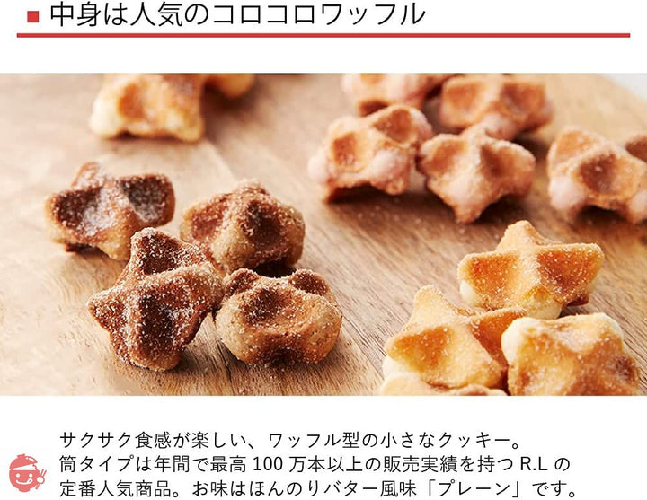 エール・エル クッキー ギフト メッセージ (御礼) プチコロコロ 食べきり 焼き菓子スイーツ 手提げ袋付の画像