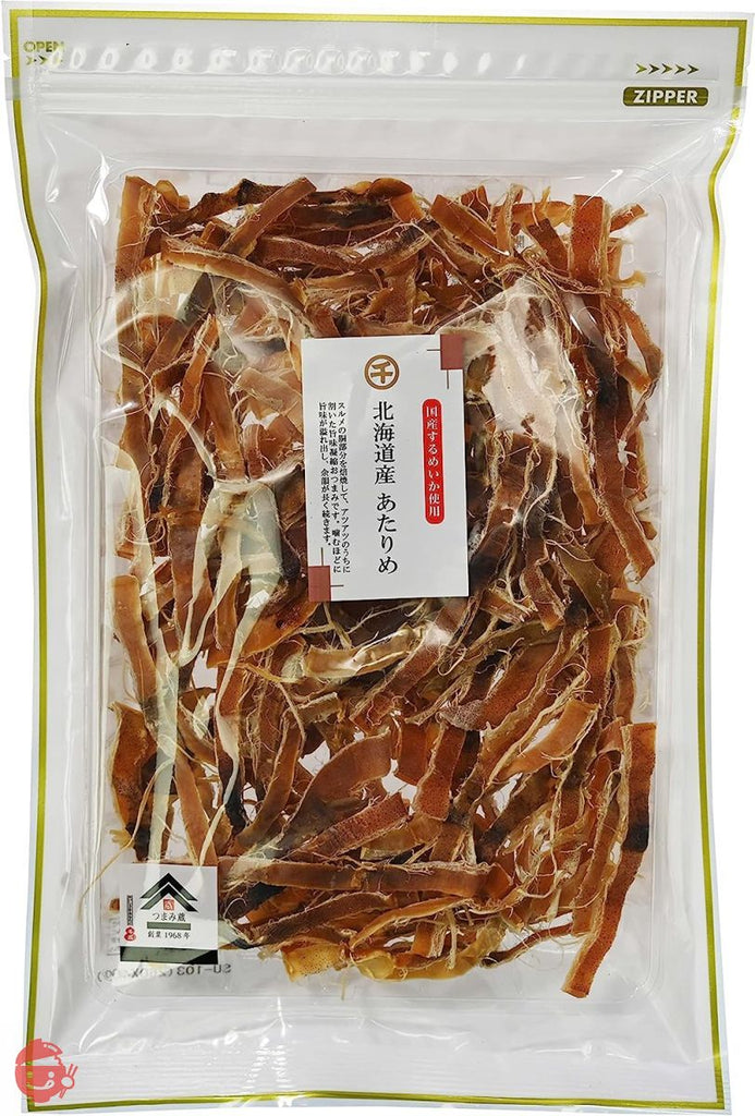 aymyrgjpro_0_1024x1024.jpg?v=