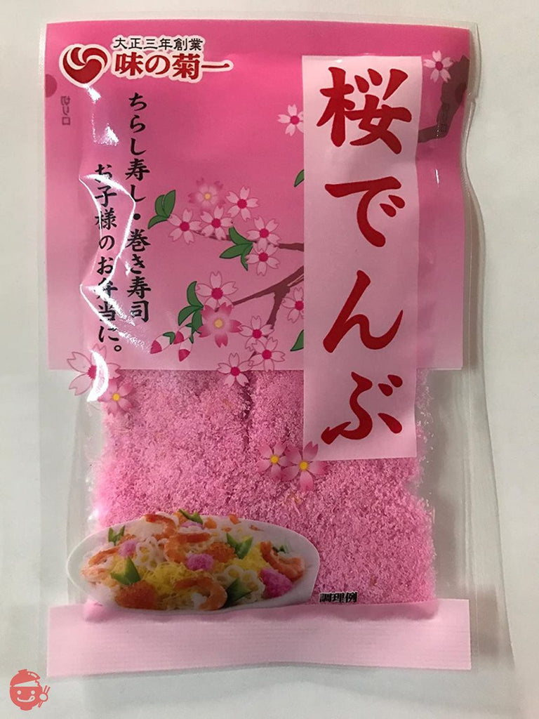 桜でんぶ30g ×5パック – Japacle