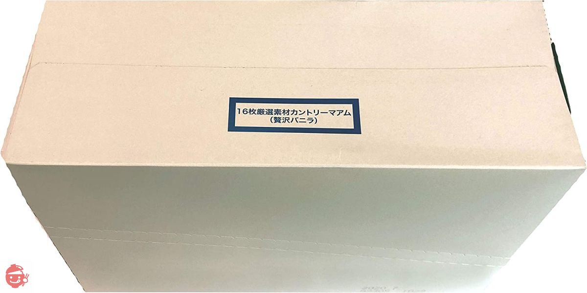 Fujiya carefully selected material Country Ma'am (luxury vanilla
