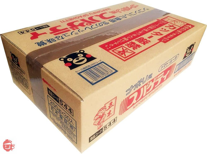 五木食品 ナポリ風スパゲティ 200g×30個(電子レンジ調理可能)(常温保存商品)の画像