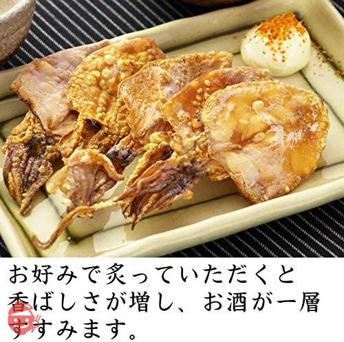 焼剣先 380g (190g×2袋) イカ おつまみ 焼き剣先 剣先いか ヤキケンサキ 【 伍魚福 】の画像