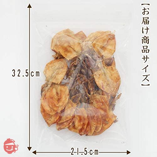 焼剣先 380g (190g×2袋) イカ おつまみ 焼き剣先 剣先いか ヤキケンサキ 【 伍魚福 】の画像