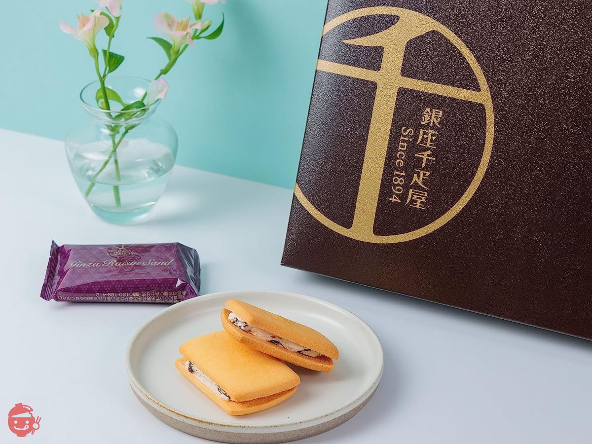 Gift Sweets Baked confectionery Assortment Patisserie Ginza