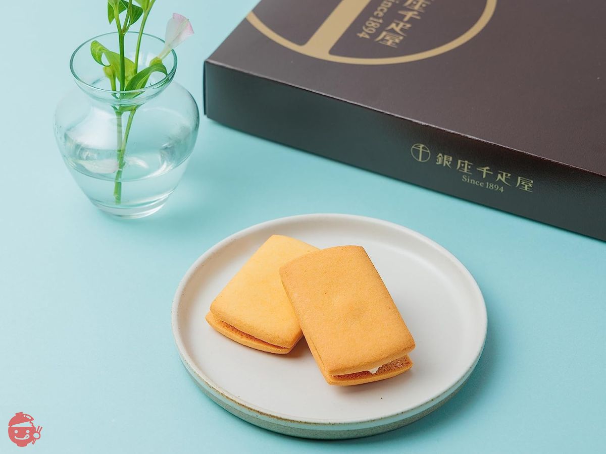 Gift Sweets Baked confectionery Assortment Patisserie Ginza