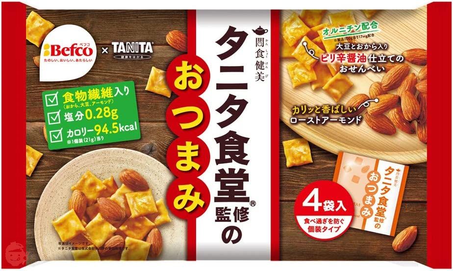 栗山米菓 タニタ食堂監修のおつまみ 84g×12袋の画像