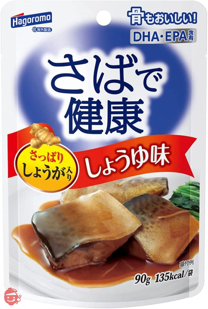 はごろも さばで健康 しょうゆ味 (パウチ) 90g (1415)×12個の画像