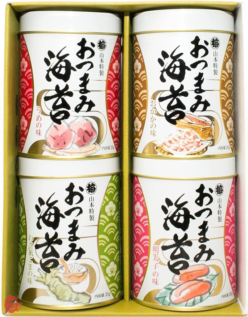 小物 nori wave purse – nori enomoto