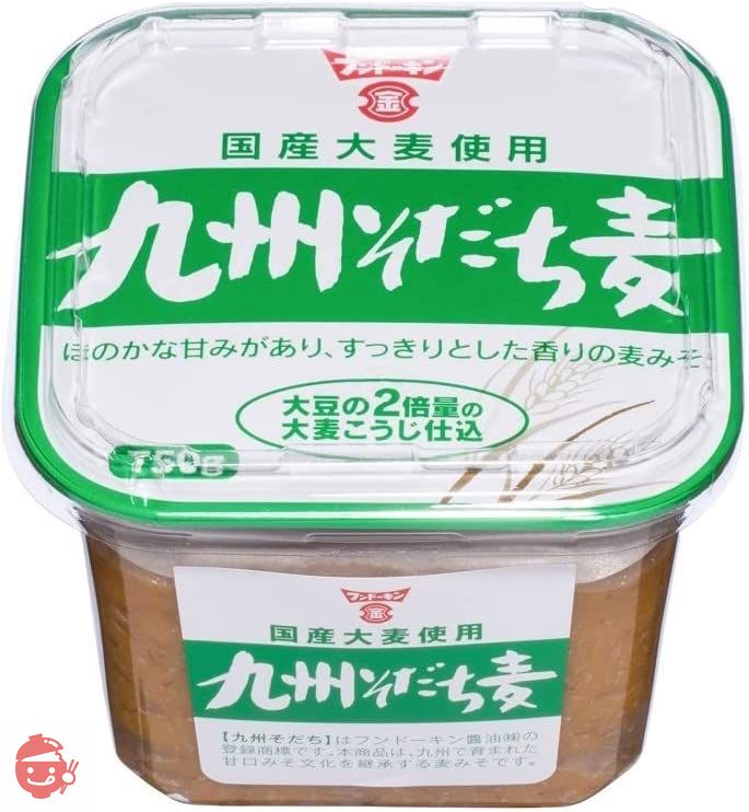 フンドーキン醬油 九州そだち麦みそ 750g×2個の画像