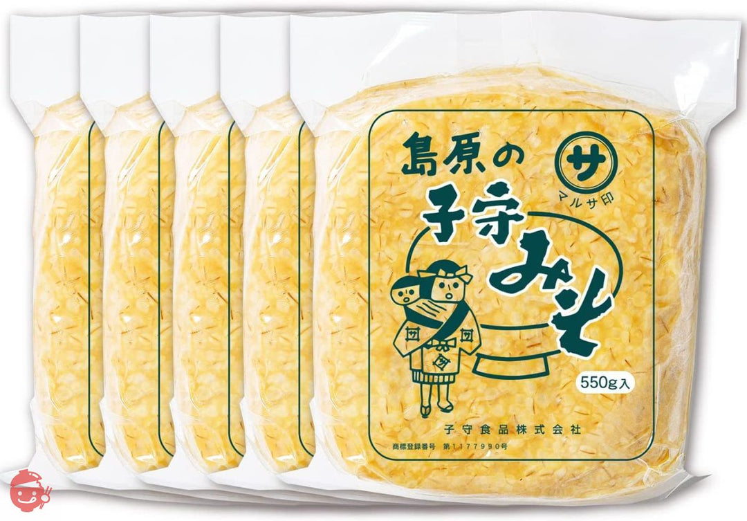 子守みそ 550g × 5袋 味噌 麦麹 麦味噌 麦麴味噌 発酵 国産 天然醸造 島原味噌 麦 麹の画像