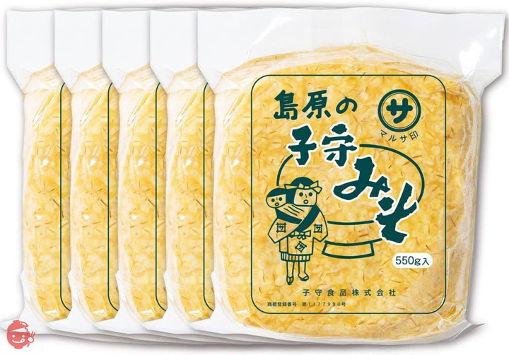 子守みそ 550g × 5袋 味噌 麦麹 麦味噌 麦麴味噌 発酵 国産 天然醸造 島原味噌 麦 麹の画像