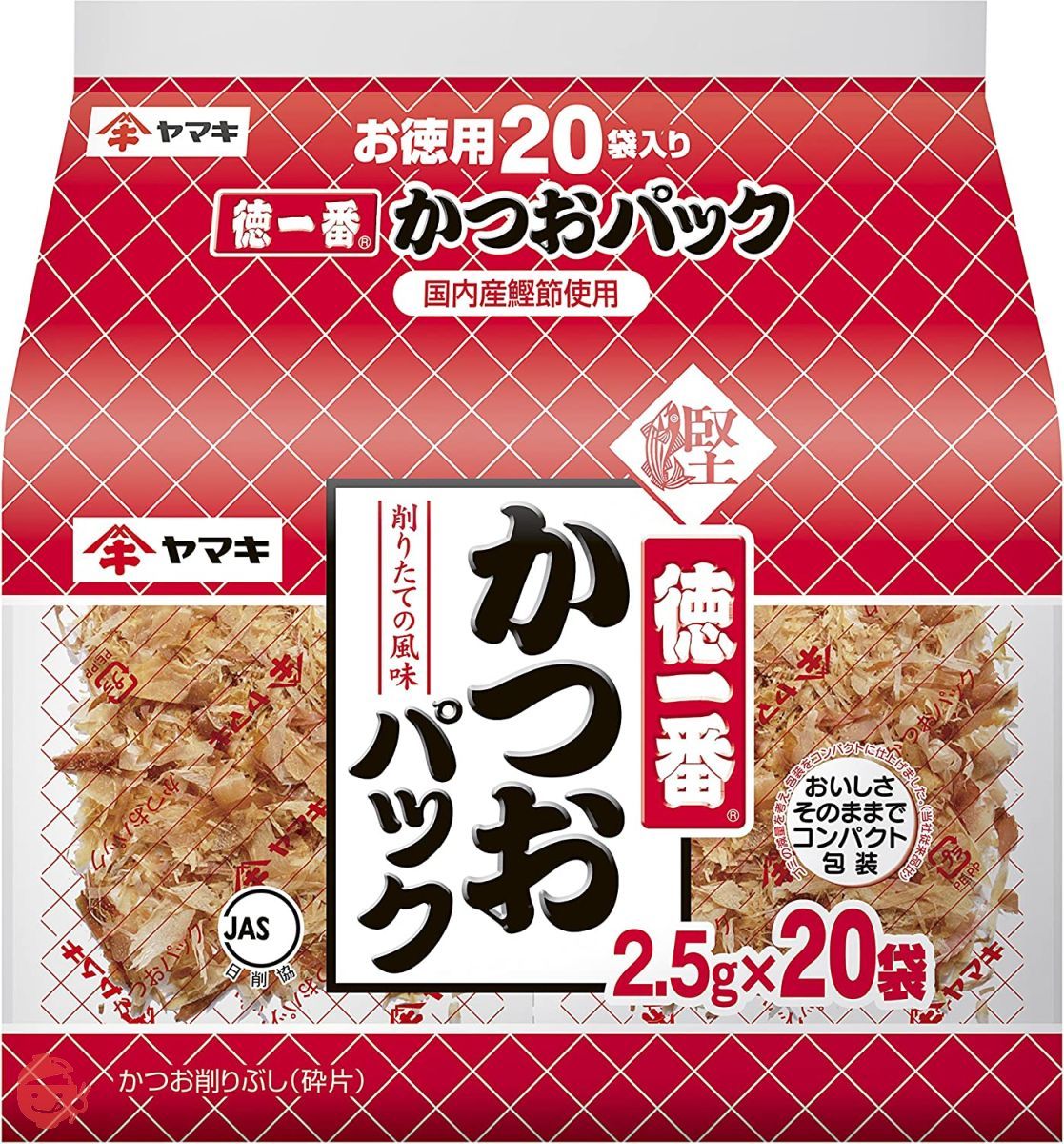 かつぶしごはん。 究極の鰹節ごはんに出会ってしまった…！かつおへの愛が爆発した