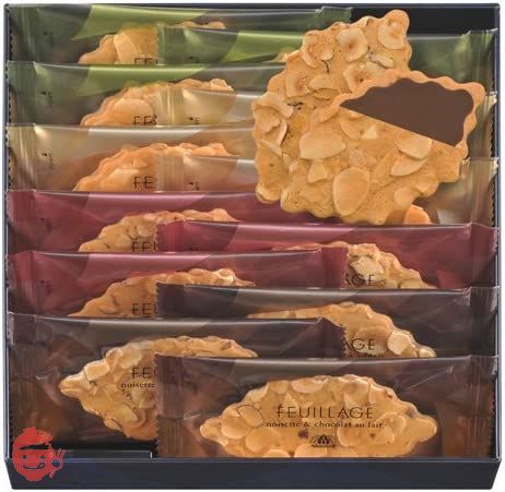 Morozoff Fayage 12 pieces MO-1220 – Japacle