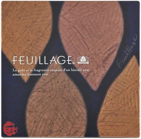 Morozoff Fayage 12 pieces MO-1220 – Japacle