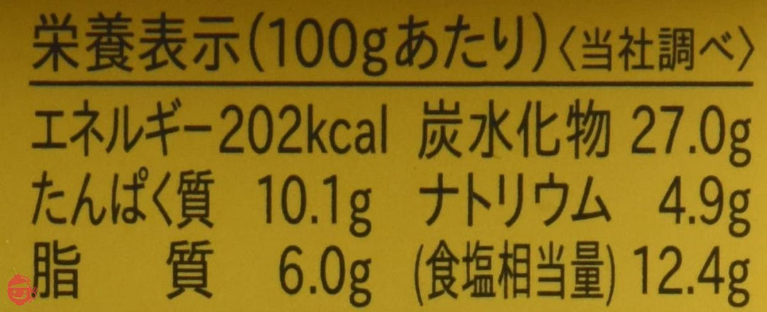 ひかり味噌 米こうじ味噌 750g×2個の画像
