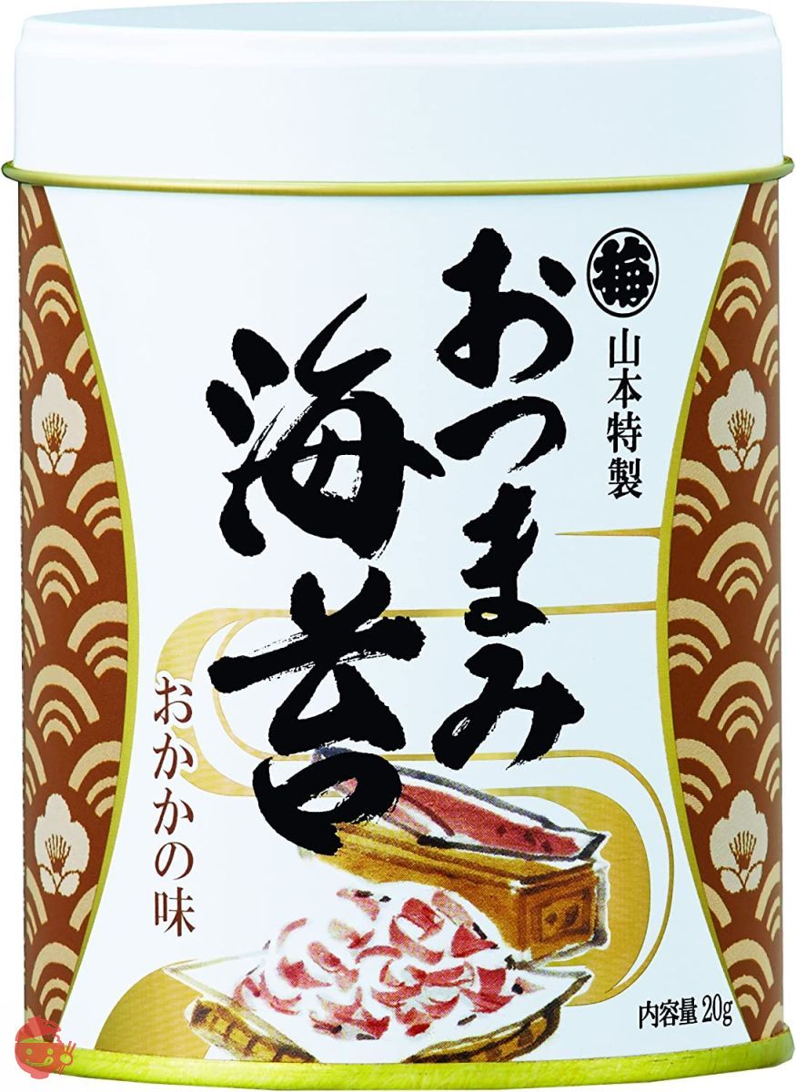 山本海苔店 味つけ海苔 おつまみ海苔 【 おかか 】 1缶 20g 九州有明海産 国産 のり 海苔  内祝 仏事 家庭 【本店】の画像