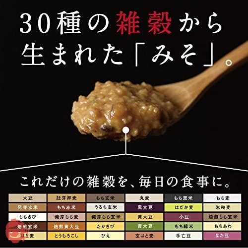 みそすーぷ Tamachan Shop Thirty Millet Soup (Miso Soup) – Japacle