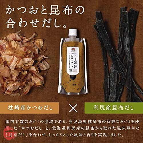 Tamachan Shop Thirty Millet Soup (Miso Soup) – Japacle