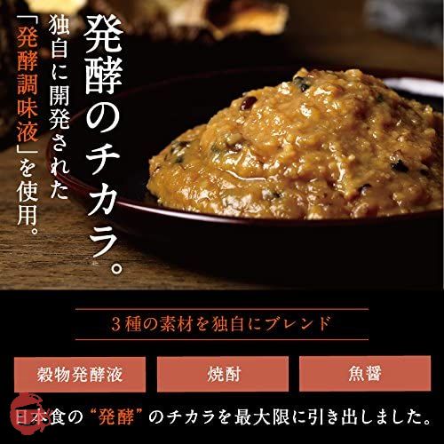 Tamachan Shop Thirty Millet Soup (Miso Soup) – Japacle