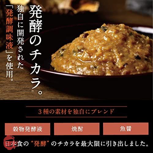 タマチャンショップ 三十雑穀スープ (チゲスープ)の画像