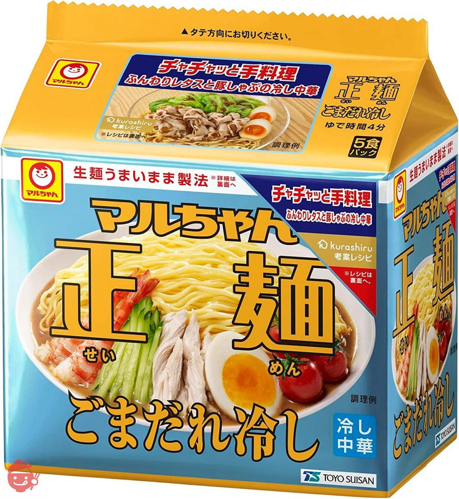 マルちゃん マルちゃん正麺 ごまだれ冷し 5食パック 120g×5袋×6個の画像