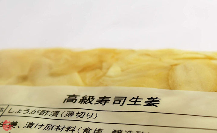 お寿司屋さんの 甘酢生姜ガリ 高級寿司生姜 1kg / 寿司ガリ しょうが 生姜 ジンジャ がりの画像