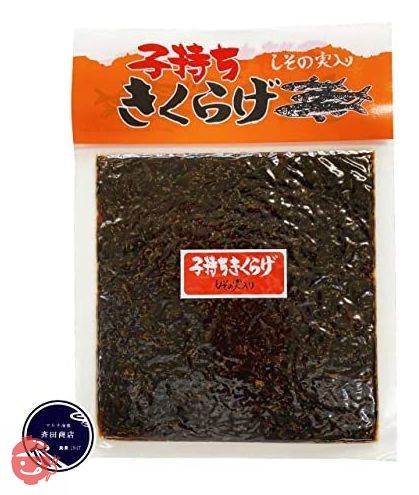 子持ちきくらげ (ししゃもきくらげ) 190g×3袋 しその実入り ご飯のお供にの画像