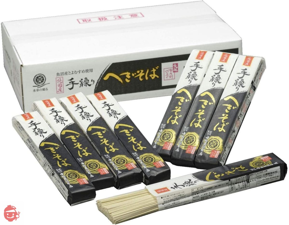 日本の蕎麦　豪華特装版 Mixseed series 2025 一華 720ml | むつはっせん URARA 720ml