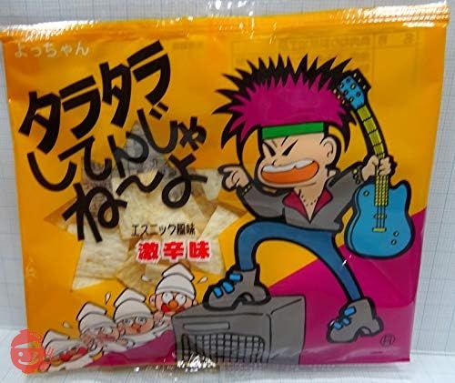 よっちゃん タラタラしてんじゃねーよ 12g ×20袋 – Japacle