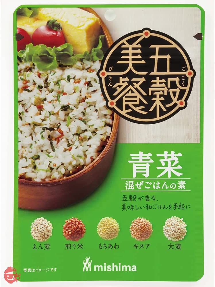 三島食品 五穀美餐 青菜 24g ×10個の画像