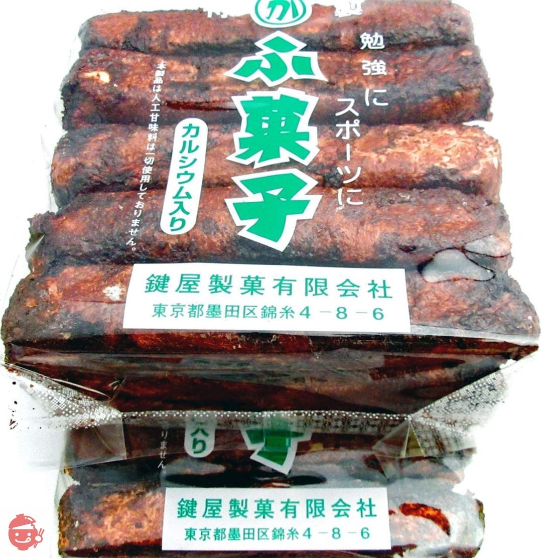 鍵屋製菓 ふ菓子 1袋（15本入り） × 2袋 計30本セットの画像