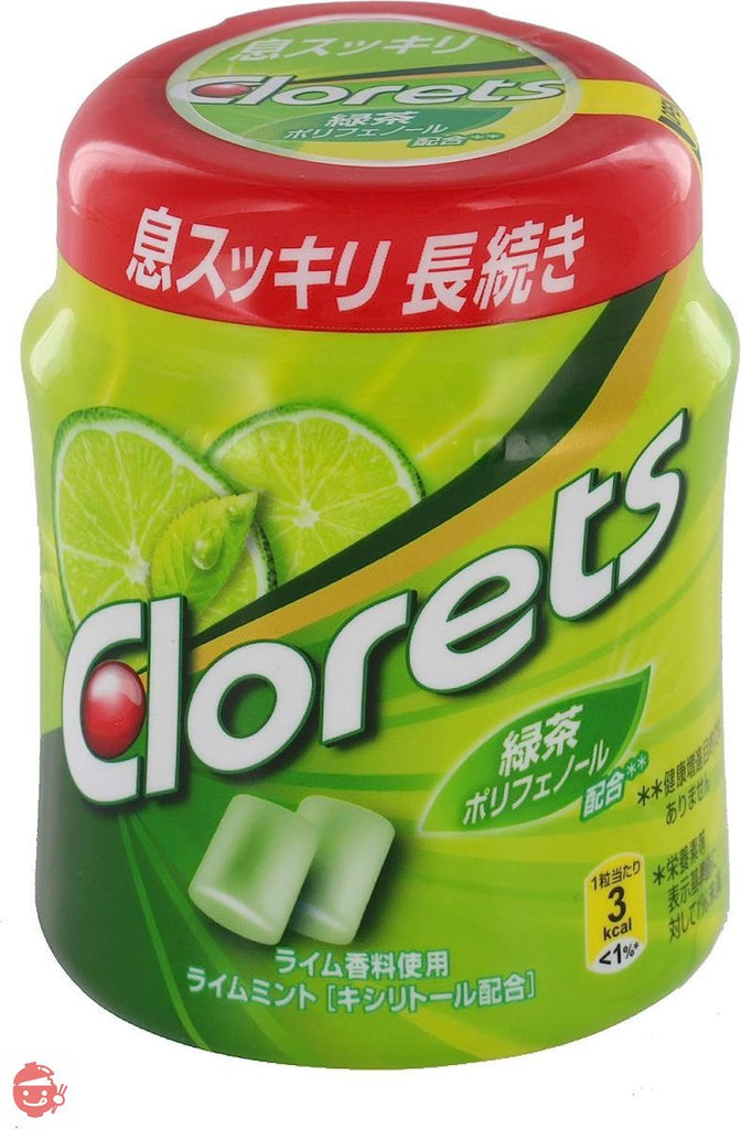 モンデリーズ・ジャパン クロレッツXPライムミントボトルR 140g – Japacle