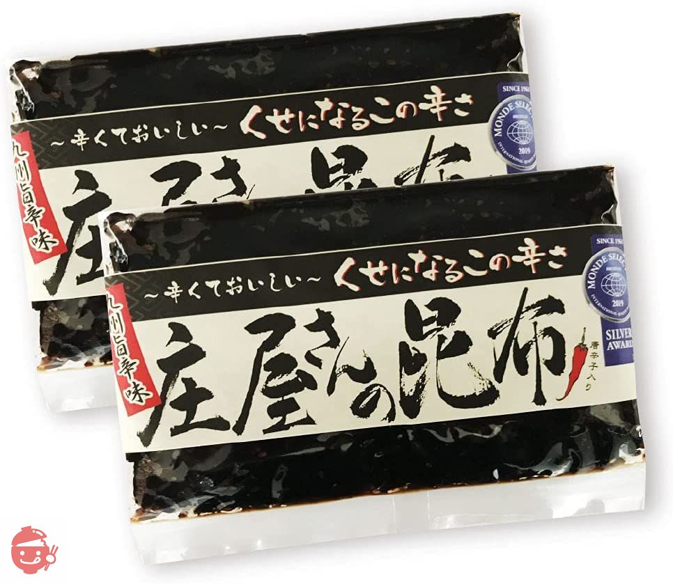 海藻類のおかず – Japacle