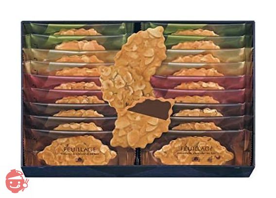772〓超希少Mouriri elliptica [訳あり大特価] 熱帯果樹 Morozoff Fayage Sweets Gift Popular Item Wrapped (MO1219) – Japacle