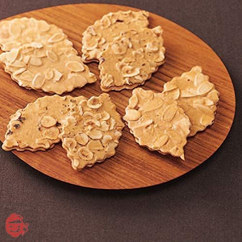 Morozoff Fayage Sweets Gift Popular Item Wrapped (MO1218) – Japacle