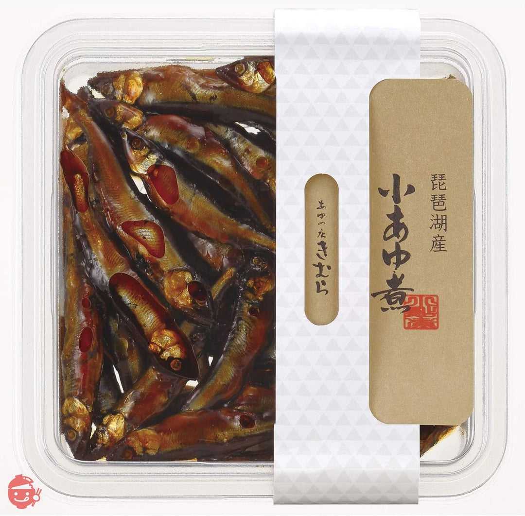 あゆの店きむら 琵琶湖産天然 小あゆ煮 80g 小鮎煮 小鮎 佃煮 甘露煮 / KOCの画像