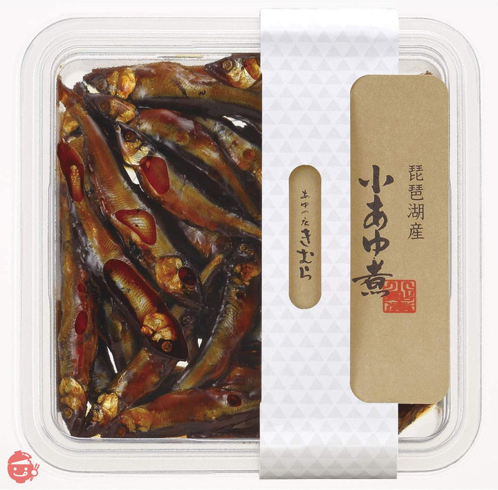 あゆの店きむら 琵琶湖産天然 小あゆ煮 80g 小鮎煮 小鮎 佃煮 甘露煮 / KOCの画像