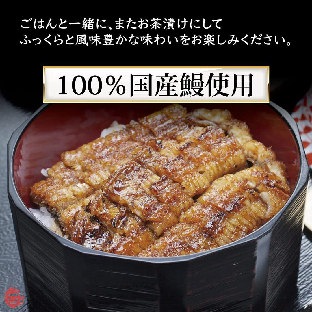 あゆの店きむら 国産 鰻 うなぎ 山椒煮 60g 4個入 詰め合わせ ギフト 人気 / 4UNの画像